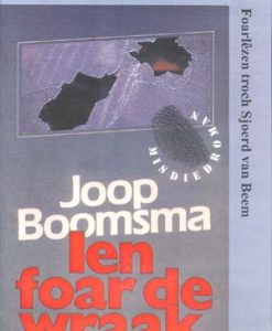 Ien foar de wraak - Audioboek