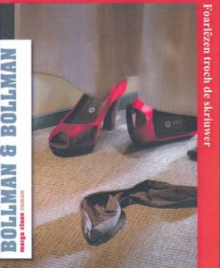 Bollman & Bollman - Audioboek
