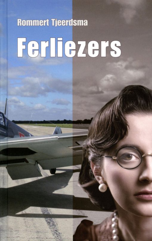 Ferliezers