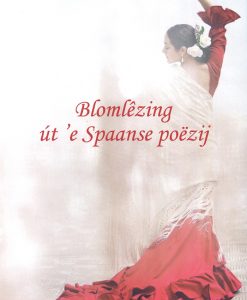 Blomlêzing út 'e Spaanske poëzij