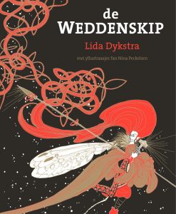 De weddenskip