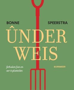 Underweis