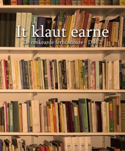 It klaut earne