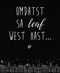 omdatst sa leaf west hast