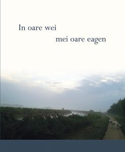 In oare wei