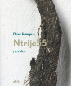 Ntrije55