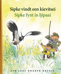 Sipke fynt in ljipaai