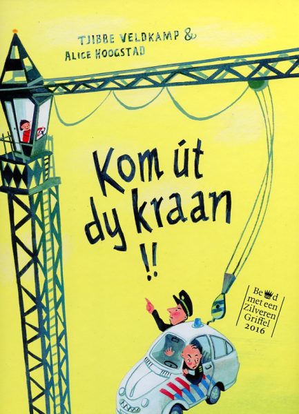 Kom út dy kraan