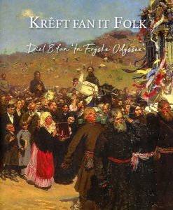 Krêft fan it folk