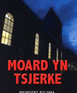 moard yn tserke