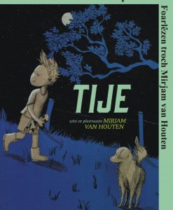 Tije audio