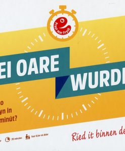 Mei oare wurden