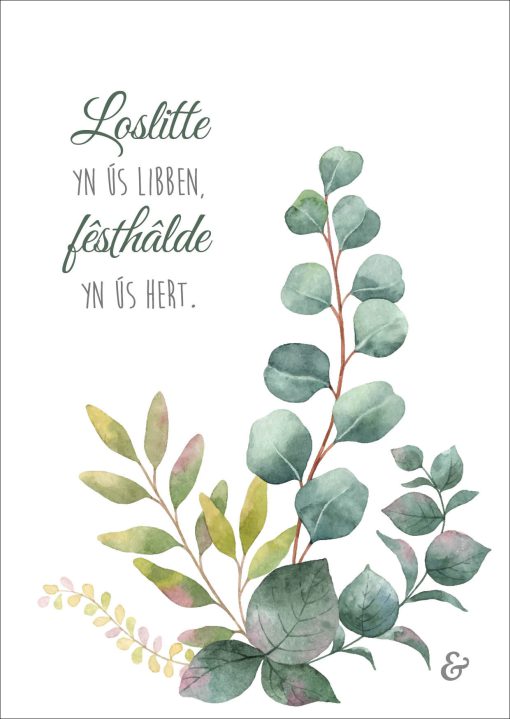 Kondoleânsjekaart: Loslitte yn ús libben