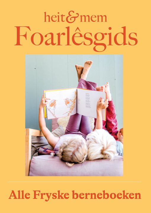 Foarlêsgids 2025/2026 (ferskynt 2 sept.)