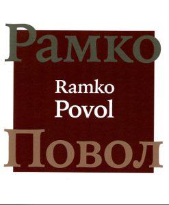 Ramko Povol